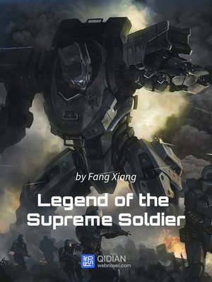 cover image of Legend of the Supreme Soldier 6